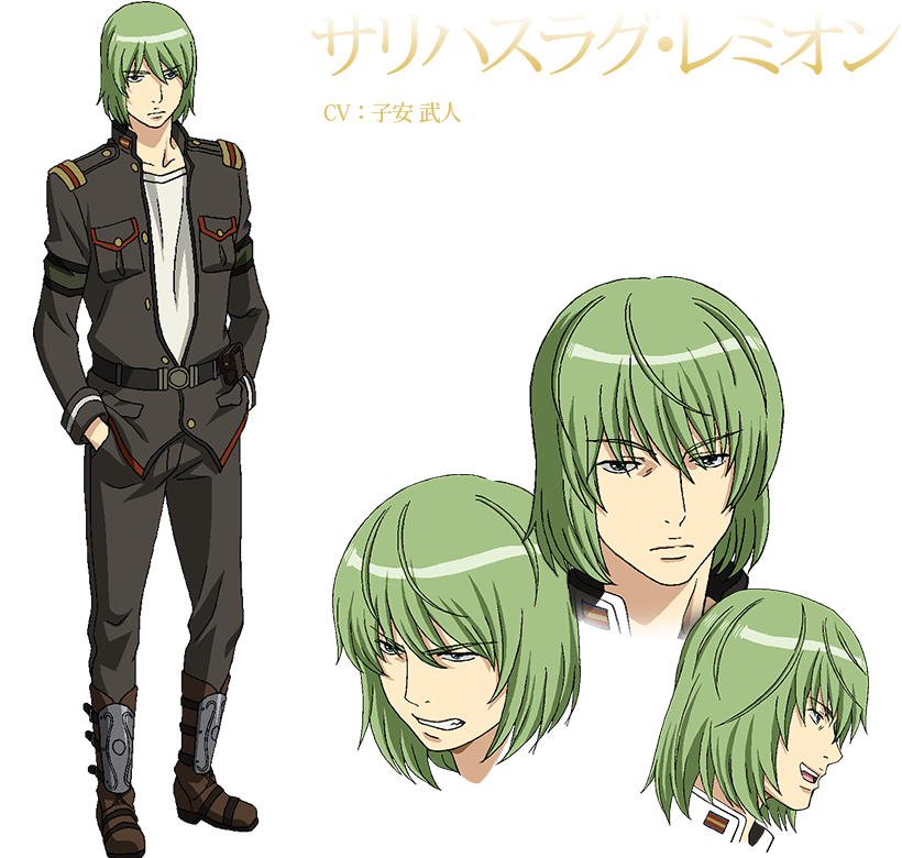 /images of/Sarihasrag Remeon/from/Alderamin on the Sky/uploads/chars/5688-2066185913.png
